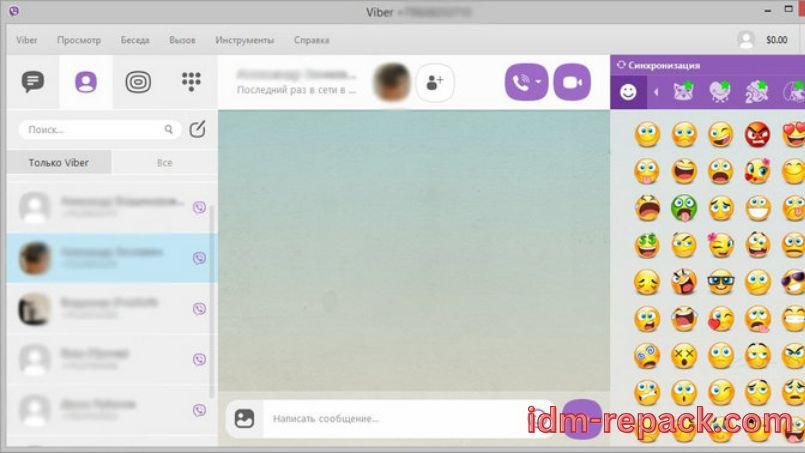 Viber Portable-2